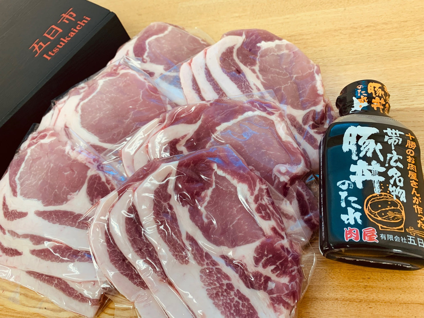 【送料込】かみこみ豚 豚丼セット(6人前)