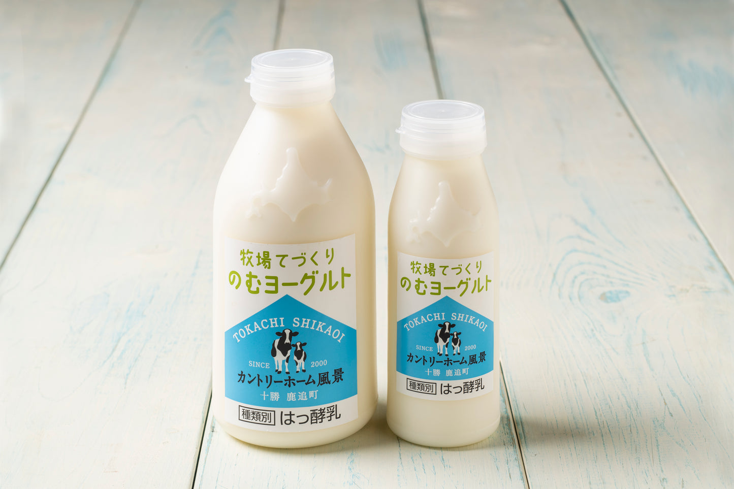 【送料別】牧場てづくりのむヨーグルト