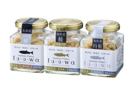 【送料別】鮭丸ごと1本「fu-u-waサーモンフレークセット」